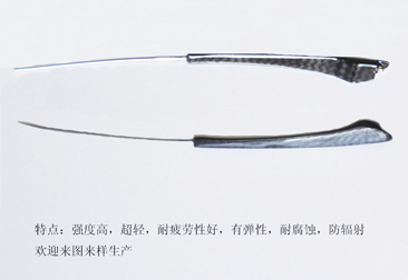 碳纖維眼鏡腳絲，碳纖維眼鏡腿，碳纖維眼鏡架，碳纖維眼鏡框，碳纖維眼鏡配件10