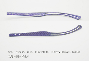 碳纖維眼鏡腳絲，碳纖維眼鏡腿，碳纖維眼鏡架，碳纖維眼鏡框，碳纖維眼鏡配件37